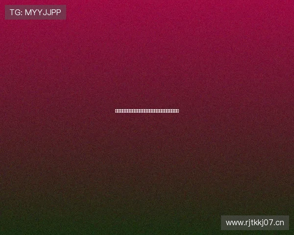 探索当下最刺激的社交体验与互动玩法的全新聊天软件指南 探索当下最刺激的社交体验与互动玩法的全新聊天软件指南